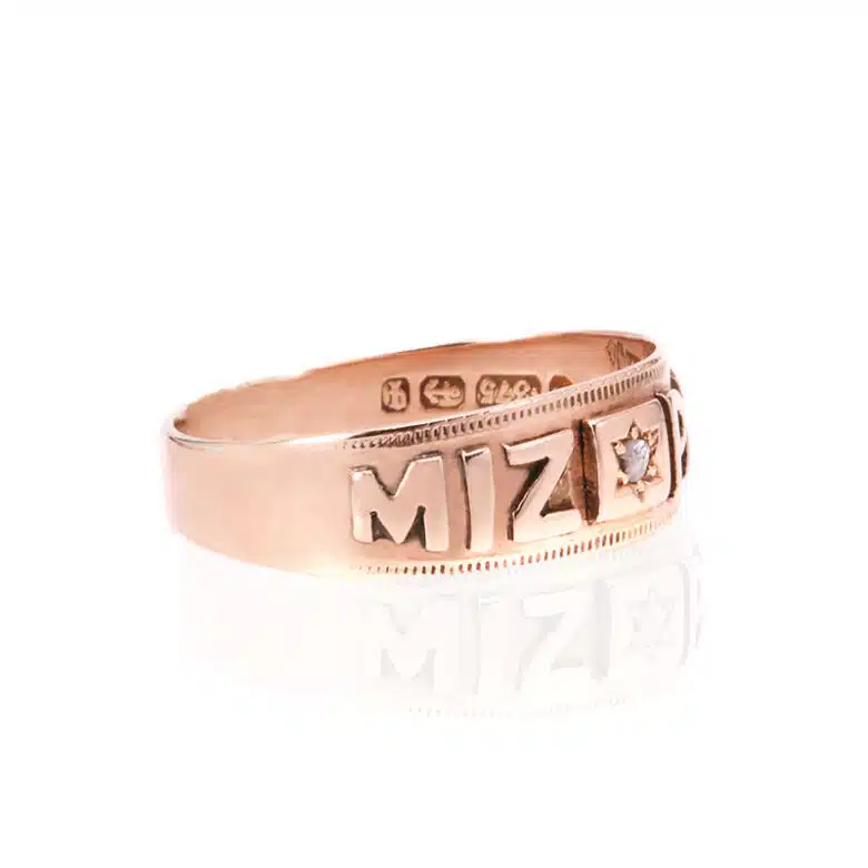 Mizpah-ring-ES6857-1
