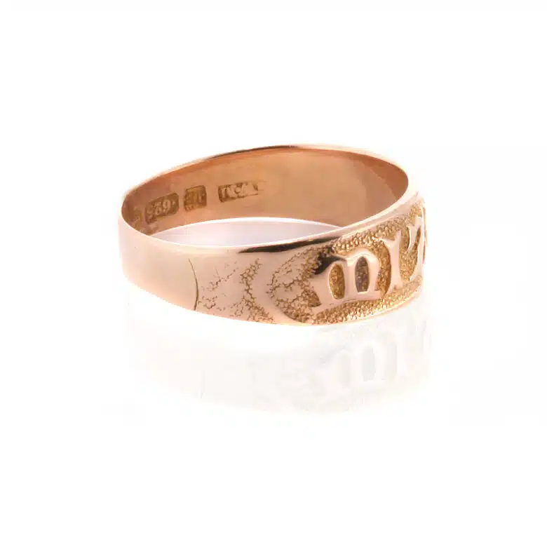antique-Mizpah-ring-es6395-1