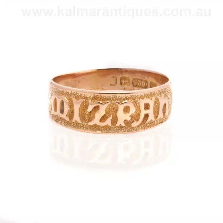 antique-mizpah-ring-ES6395-01