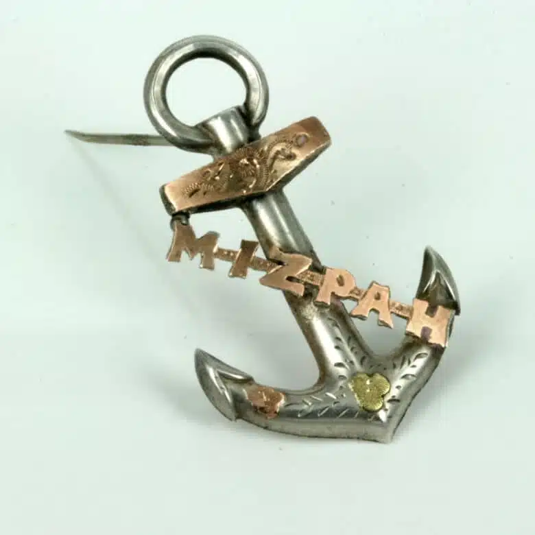 mizpah-brooch-es2057-2.jpg