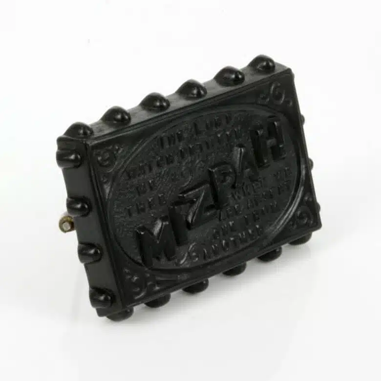 mizpah-brooch-es2083-1.jpg