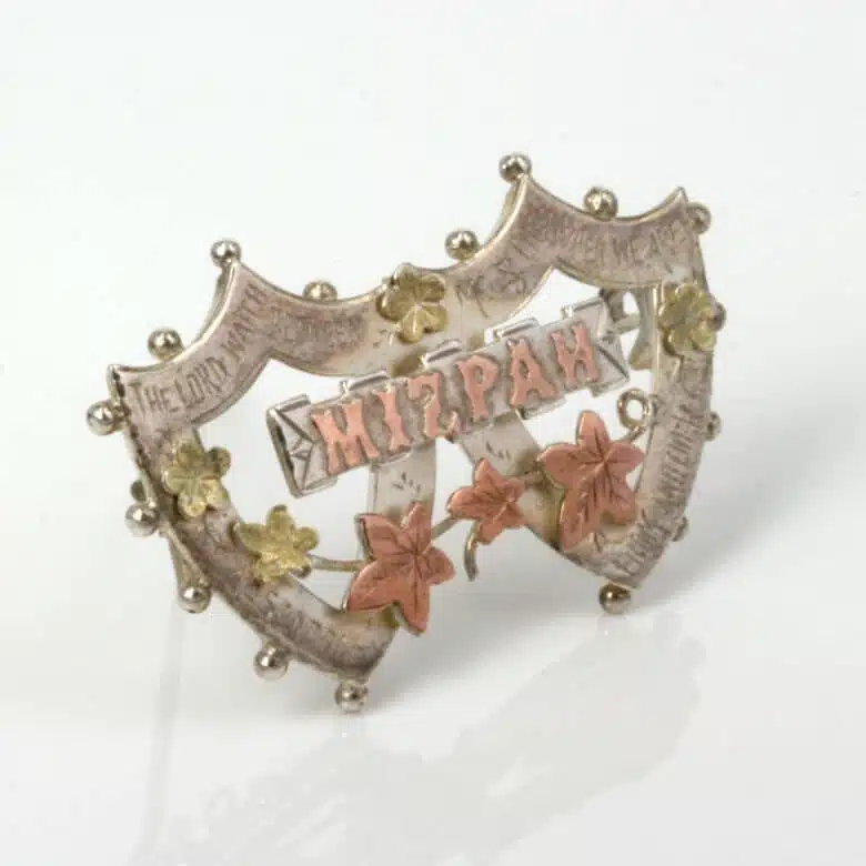 mizpah-brooch-es2221-1.jpg