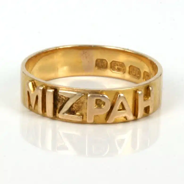 mizpah-es1409-1.jpg