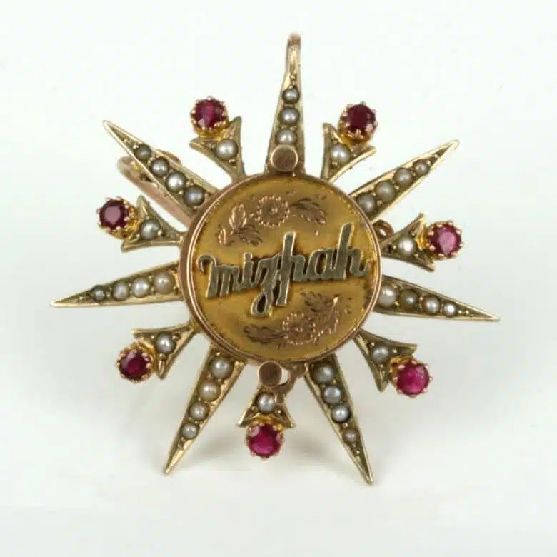 mizpah-locket-es1925-1.jpg