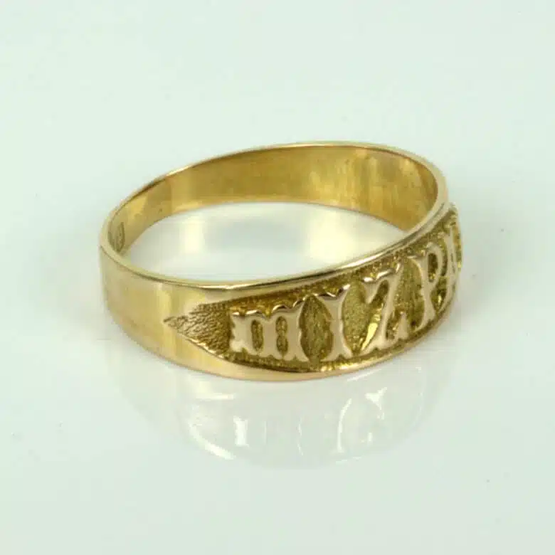 mizpah-ring-es506-1.jpg