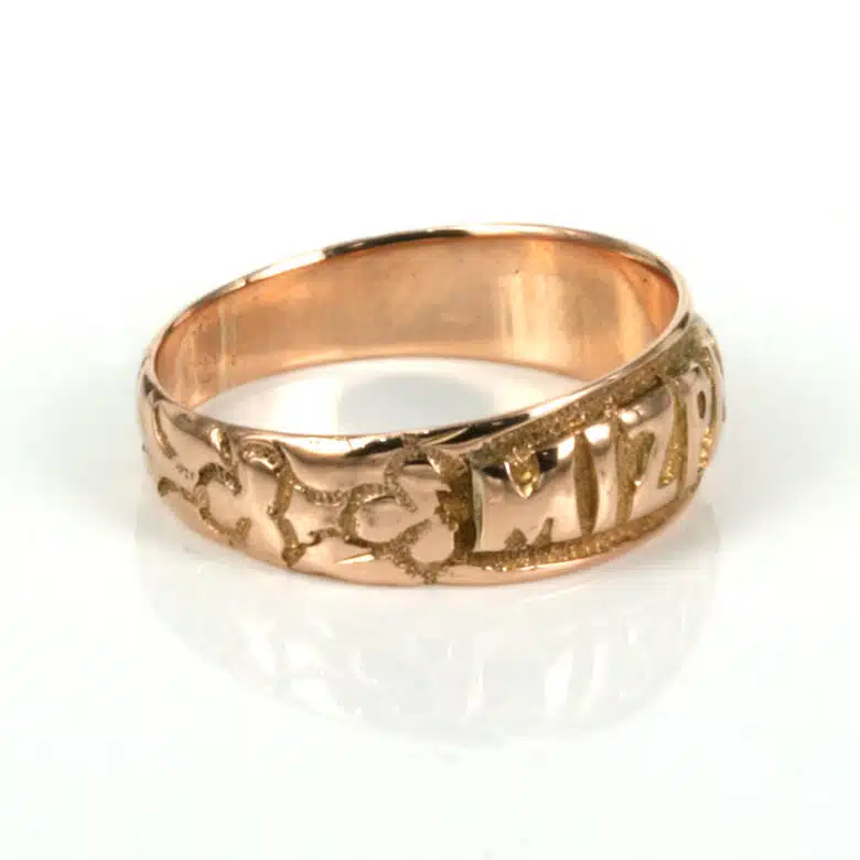 mizpah-ring-es6394-1.