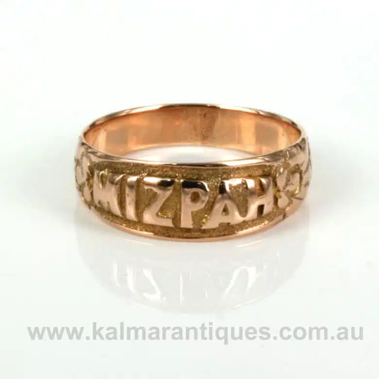 mizpah-ring-es6394-2.
