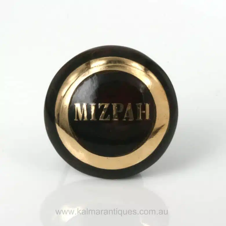 pique-mizpah-brooch-2177-2