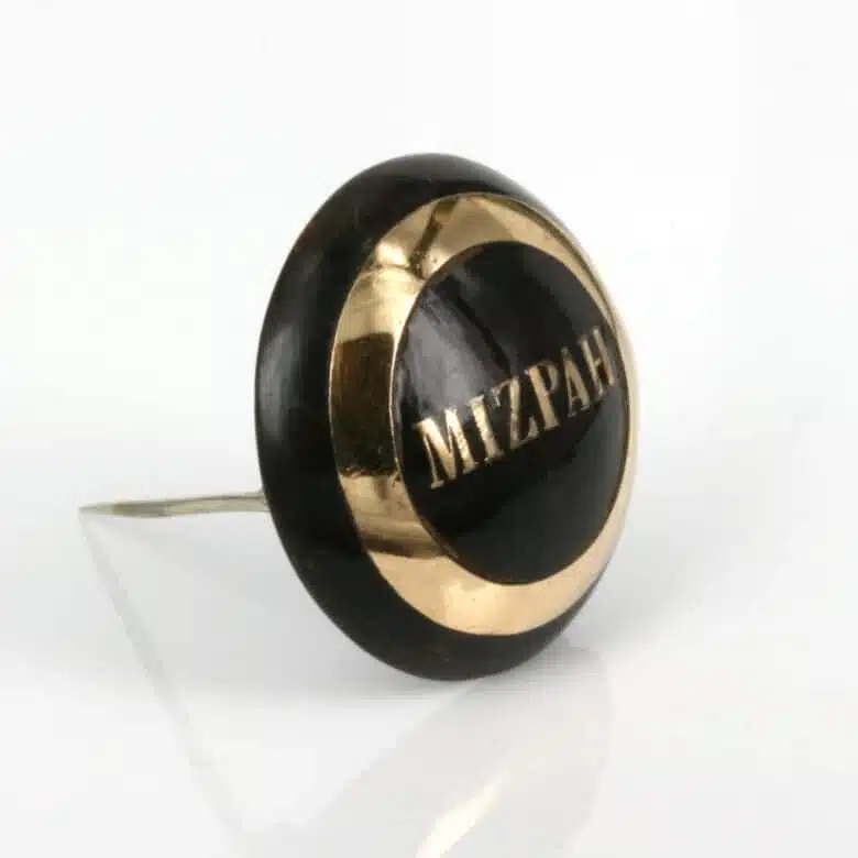 pique-mizpah-es2177-1