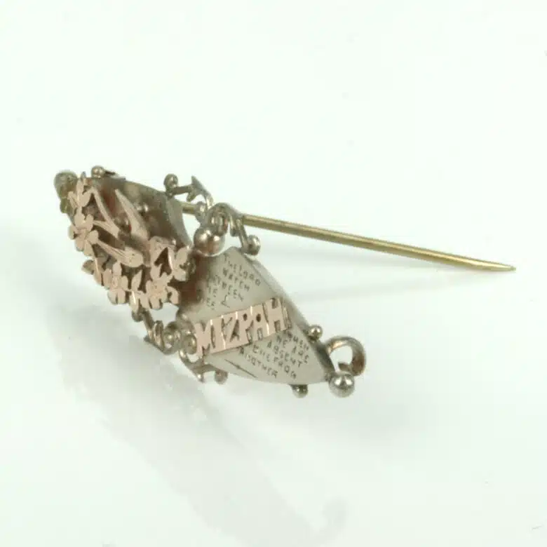 silver-mizpah-brooch-es2056.jpg